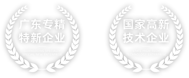 荣誉标识