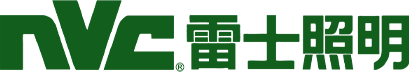 雷士照明