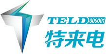 特来电