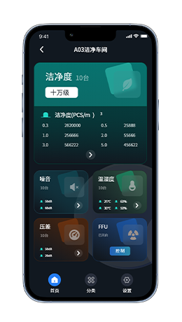 移动端