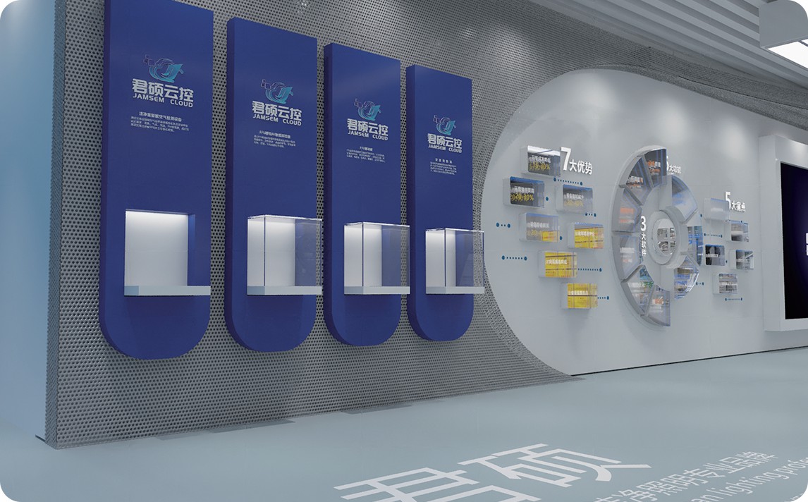 广东翔龙新能源有限公司