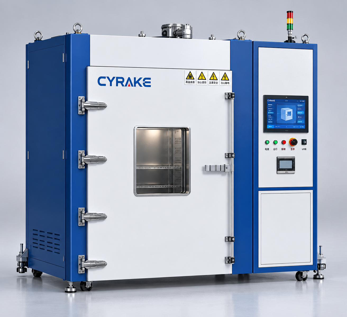 Batch Vacuum Drying System