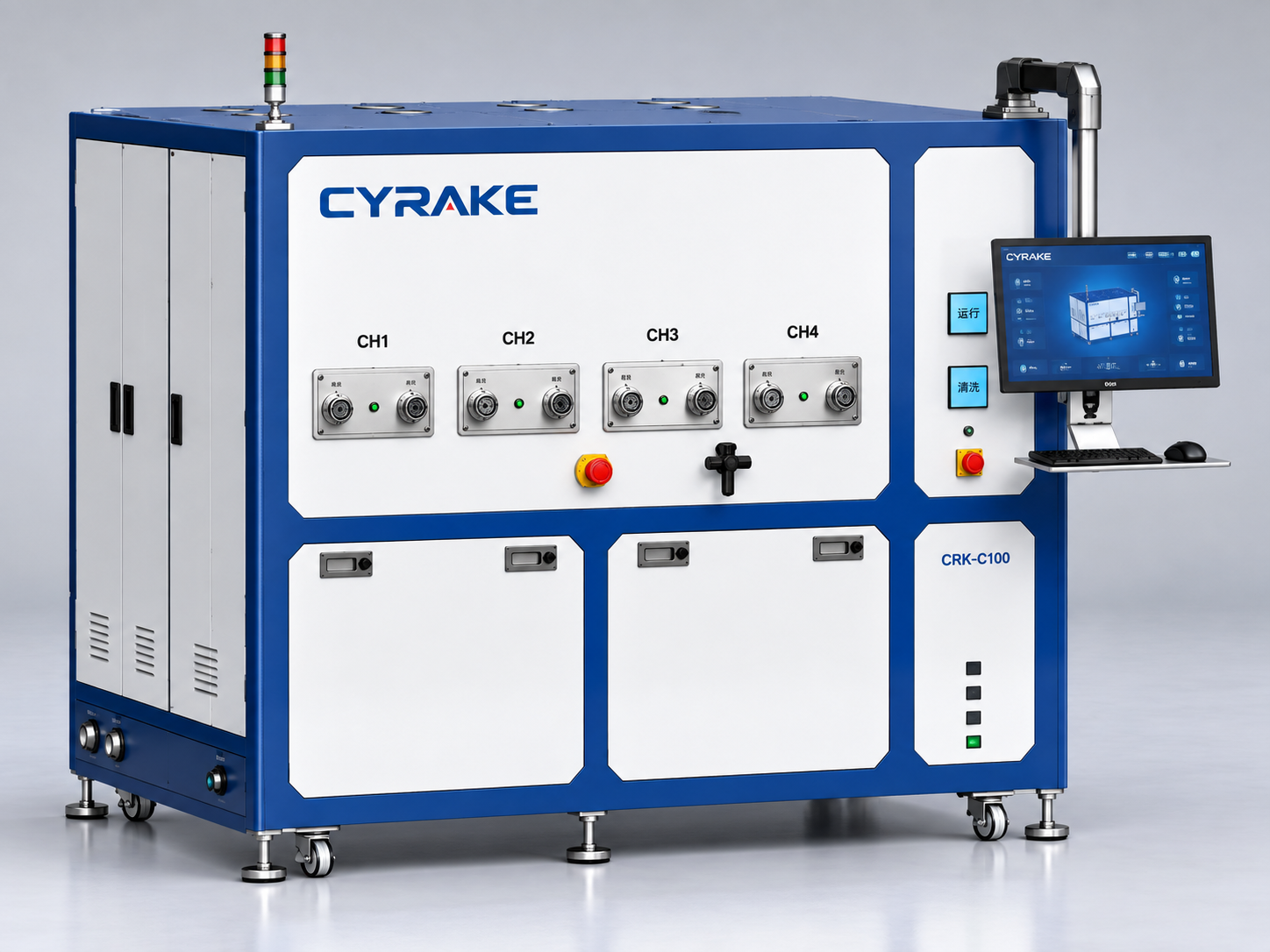 Ultra clean flow channel cleaning machine