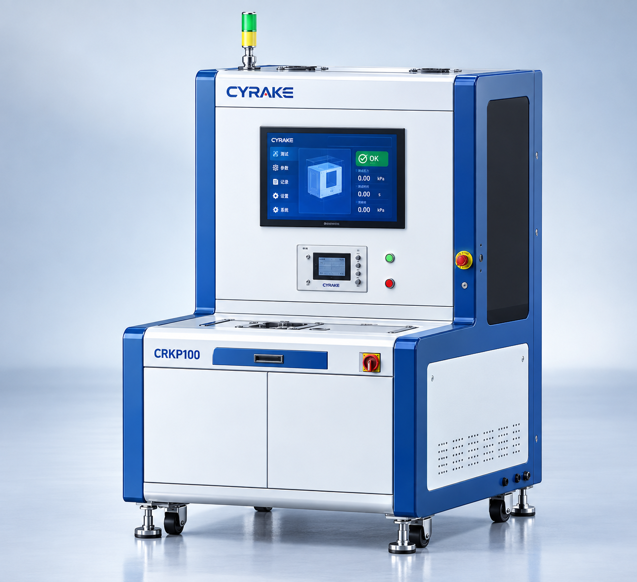Air Leak Test System
